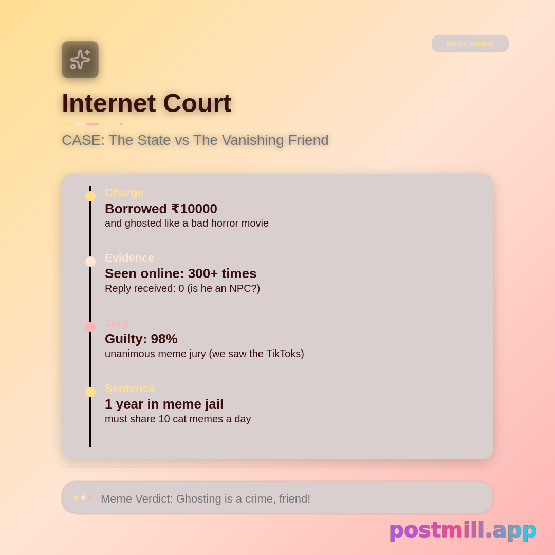 Internet Court