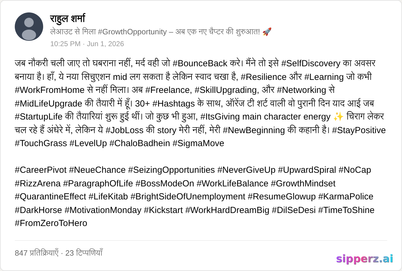 turning getting laid off into a 'growth opportunity' with 30 hashtags