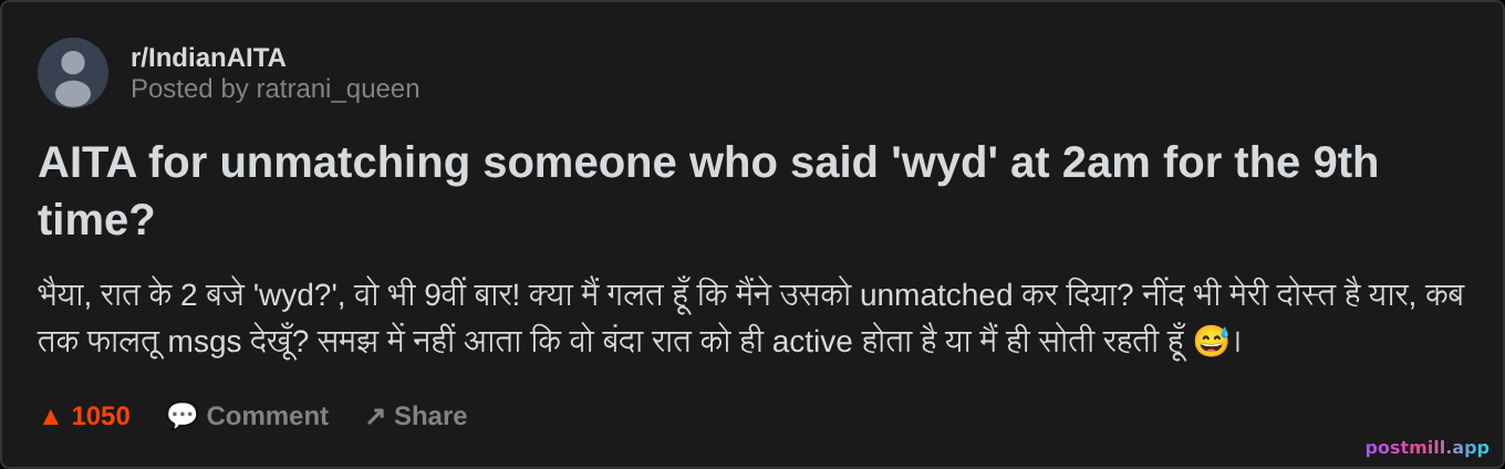 AITA for unmatching someone who said 'wyd' at 2am for the 9th time